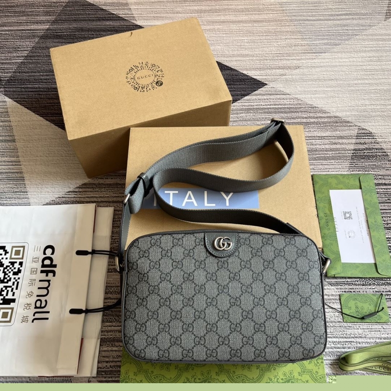 G*u*i satchel bags